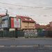 Cotroceni, casa+teren pretabil pentru dezvoltare imobiliara - urbanism valabil.
